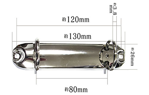 B7帳票用ミニリングバインダー金具PE133-02-25R-(26)の寸法詳細