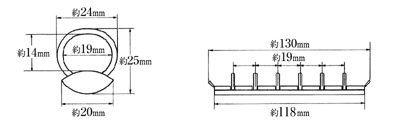B7システム手帳用バインダー金具f130-6-19r-20srの寸法詳細