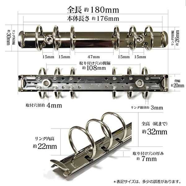 F171-6-25R寸法