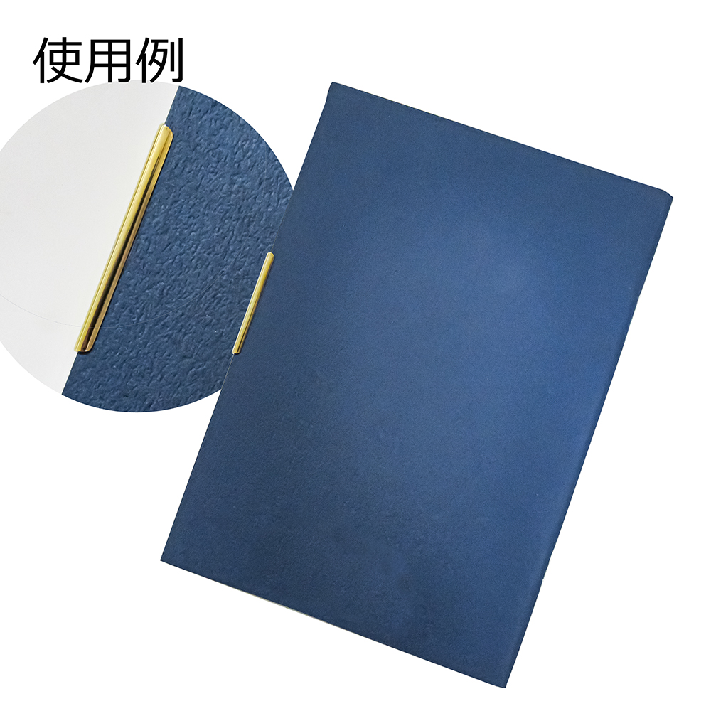 ヘリ止め金具2.5×45使用例