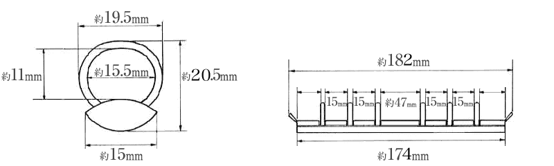 B6バインダー金具N171-6-15R-16SRのリング寸法サイズ