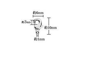 キーフックC52は全長10mm、接続用の丸カン部分は約1mmとなります