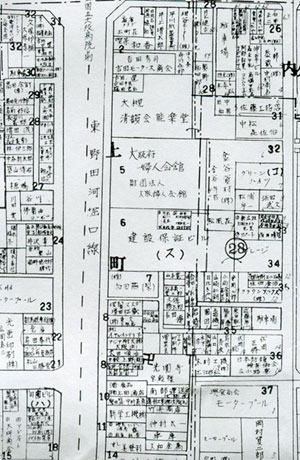 昭和54年大阪市精密住宅地図より「和田燕製作所」所在地